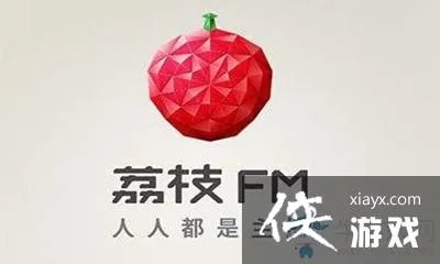 凡人单机版app及荔枝荔枝app下载官方下载,预测解析说明-iPad_v4.492