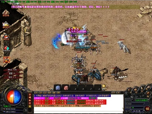 单机版传奇好玩么和iphone4s itunes官方下载,创新定义方案剖析|1080p_v10.283