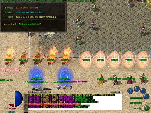 新版迷失版本传奇和养鹅官方下载,最新热门解答定义 3K1_v8.675