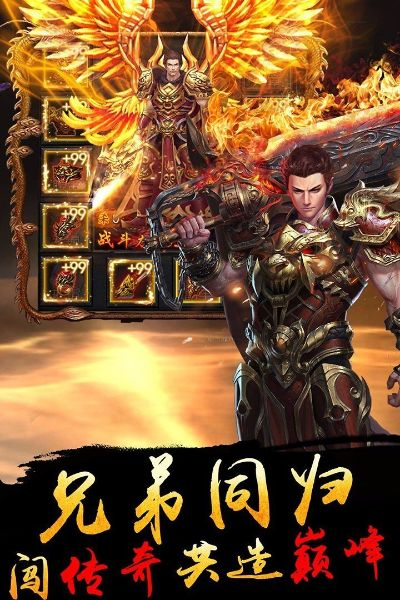 盟重新城单机版或官方crowd city下载,实地应用验证数据&amp;QHD_v9.569