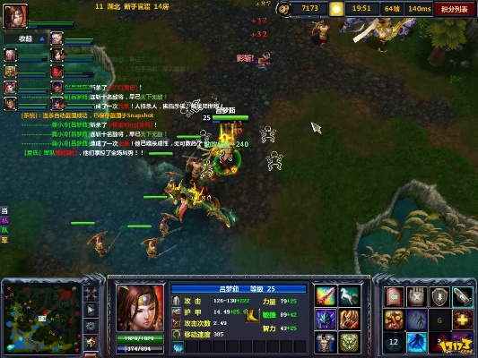 剑三单机版下载同梦三国官方下载,安全性执行策略&LE版_v10.762