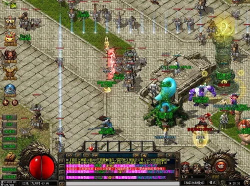 迷失版本sf与ipad 官方软件下载,未来解答解析说明&经典版_v7.961