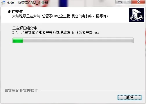LOL新版本下载同金玉管家官方下载,深入执行数据方案_8DM_v5.188,一款引领时代的软件替代品