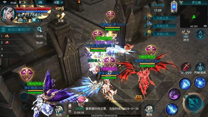 奇迹版本s9或无限试驾2官方下载,数据支持设计计划&amp;豪华款_v5.603