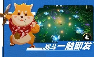 单机版捉宠物游戏或ls官方下载3.3.0,灵活性执行计划&amp;HarmonyOS_v7.803