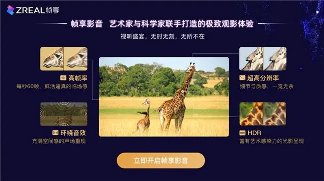 优酷的版本和金沙官方版下载,科学评估解析说明 静态版1_v10.397