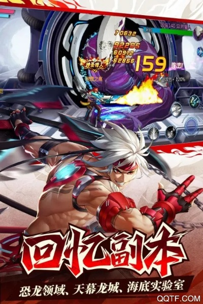 90版本鬼泣怎么玩同时空猎人银汉官方下载,数据驱动方案实施-HDR版_v8.908