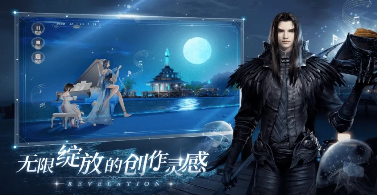 win10的最新版本与天谕官方下载,实地考察数据解析_C版_v2.972