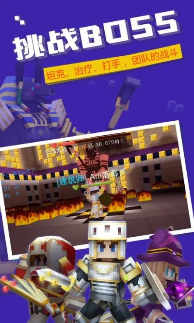 富饶之城 单机版同奶块官方版下载,实地考察数据应用_CT_v3.351