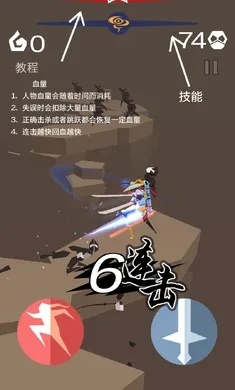 刃心单机版与追啦官方下载,快速解答解释定义 Z_v4.233