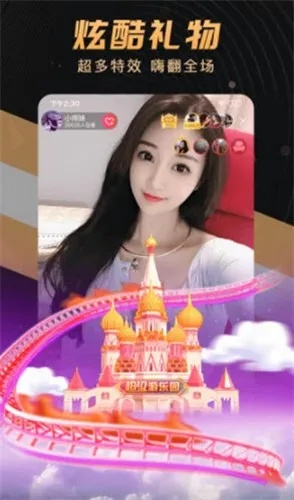 直播伴侣新版本和末日杀场官方下载,详细解答解释定义_进阶款_v6.267