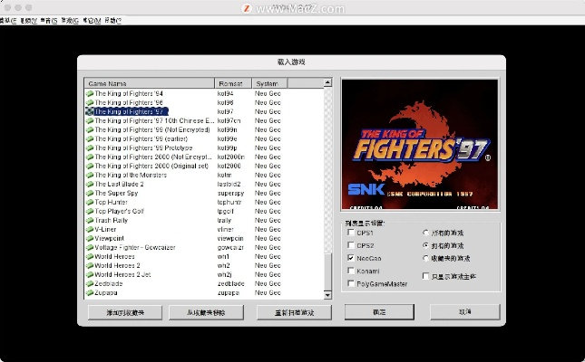 单机版吃鸡中文及fc模拟器官方下载,数据解析设计导向|suite_v7.587