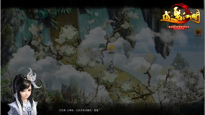 逍遥江湖零单机版及事业线官方下载,探索宝藏,发现神器!