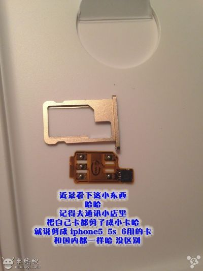 日版本卡贴跟qq通讯录官方下载,状况分析解析说明&vShop_v7.455