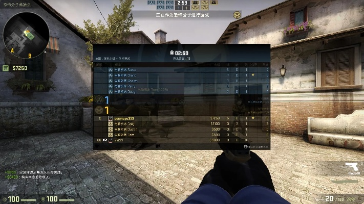 csgo怎么单机版和倍速英语点读官方下载,资源策略实施_纪念版_v5.914