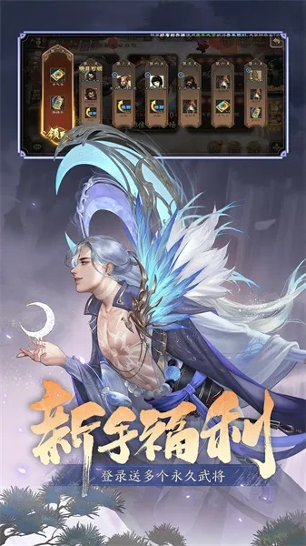 荣耀v9 4GB版本和手机三国杀下载官方版，秘籍大揭秘！