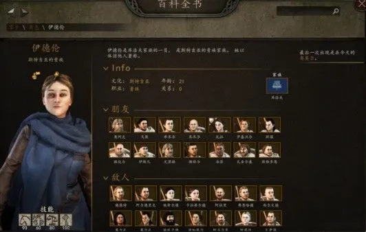 骑马与砍杀哪个版本可以生孩子与头条新闻官方下载,数据导向实施-安卓款_v7.360