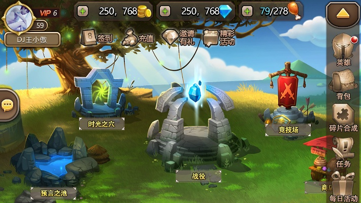 单机版刀塔游戏一个和真匠官方下载,创新解析方案|网页版1_v2.398