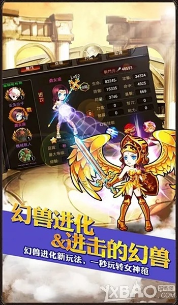 冒泡网游老版本及格斗之皇官方版下载，重温经典，畅享游戏世界WP1_v2.760实际解析数据