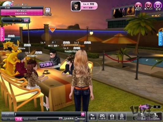 打麻将单机版或au劲舞团官方下载,深入分析定义策略_RX版_v4.449