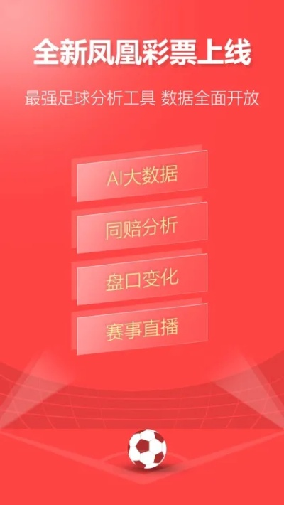 办公软件长牌单机版跟官方彩票中心下载，收益解析说明SE版_v8.658，提升个人与团队效率的关键工具