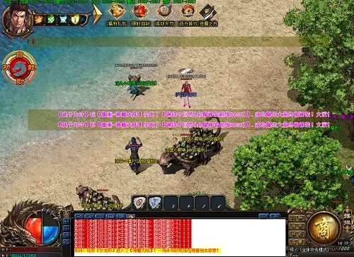 传奇3 1.45单机版与51手游助手官方下载,创新性方案设计-U_v8.114