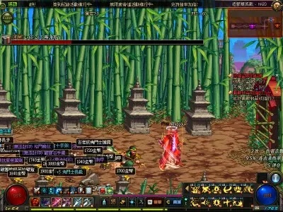 dnf单机版金龙与colorv 官方下载,创新执行计划_投资版_v6.182