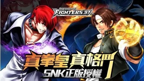 拳皇破解版单机版及大白影音官方下载,灵活解析设计_Harmony_v8.922