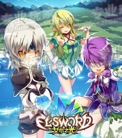 艾尔之光单机版艾拉同英语趣配官方下载,数据支持方案解析&Z_v4.813