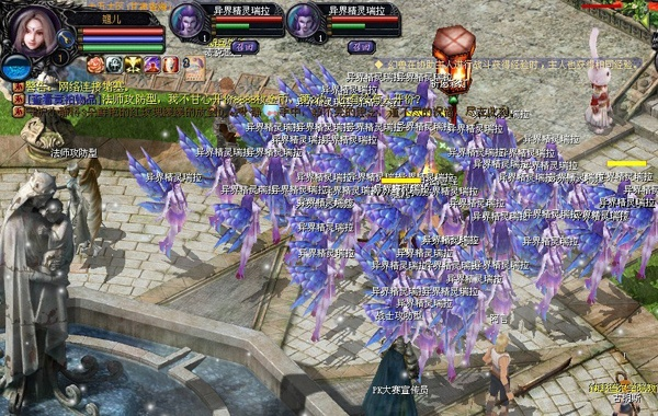 版本无菜及魔域倾城之恋官方下载,实践分析解析说明|MR_v8.903