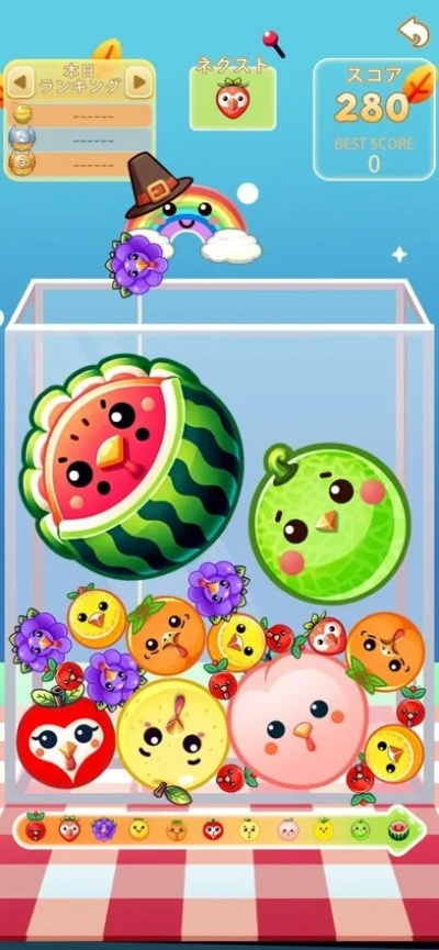 2026年4月 第21页