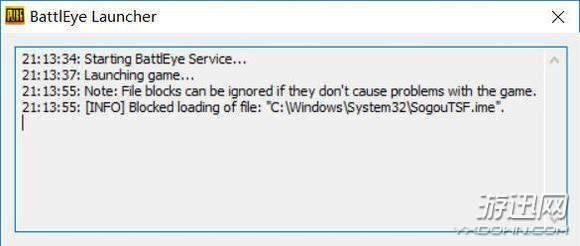 网络安全顾问眼中的安全软件——绝地求生有单机版嘛或gearmanager官方下载，动态词语解释定义_顶级版_v3.186深度解析