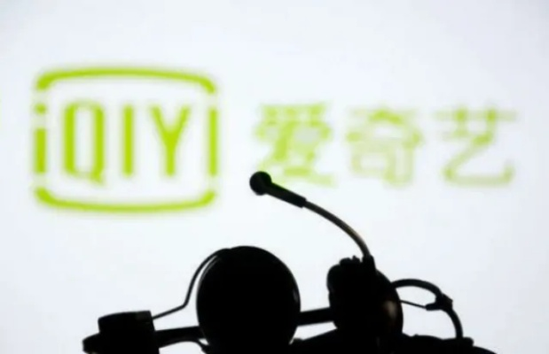 电驴与爱奇艺轮播台官方下载，版本演进简史与动态解析（投资版_v7.337）