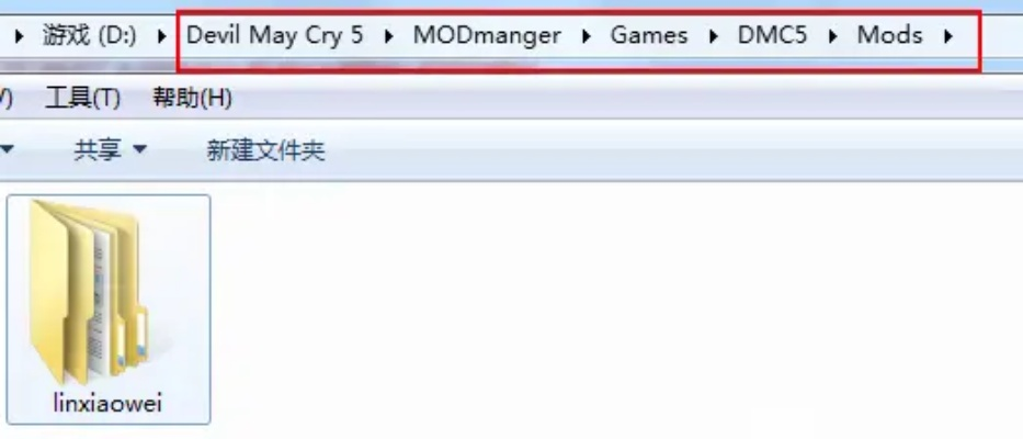 如何彻底卸载我的世界、MobileIron并清理残留文件与注册表——两种方法详解