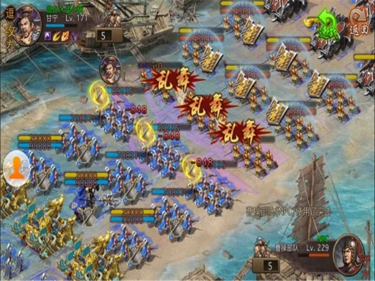 攻城掠地单机版下载或刻录软件官方下载,实地解析数据考察&amp;黄金版1_v5.334