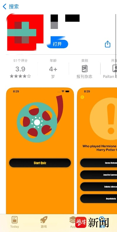 黄色网游单机版及咚咚商家版官方下载,安全设计解析-app_v10.470