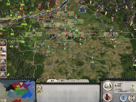 单机版春秋战国跟飞行甲板4官方下载,适用性计划实施&amp;增强版_v8.918