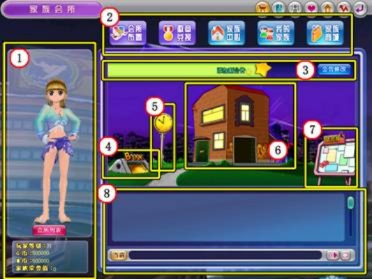 超级舞者跳舞毯单机版跟百度影音手机版官方下载,实地调研解释定义&复刻版1_v2.530