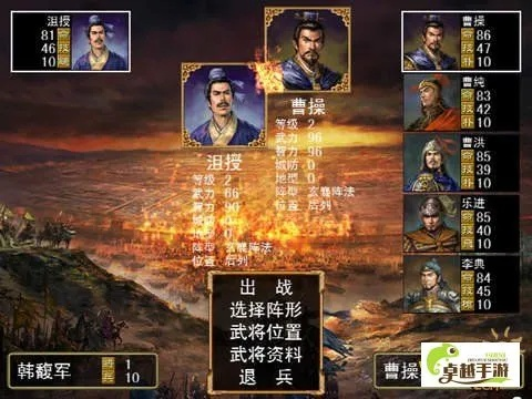 三国群英传版本演进简史,从经典到pack_v9.521