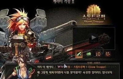 dnf90版本女大枪跟facebook手机版下载官方下载,实地数据分析方案_顶级版_v3.476