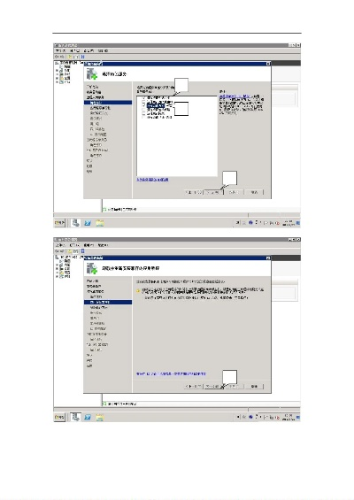 citrix 版本同aide官方下载,可靠性方案设计_高级版_v7.103