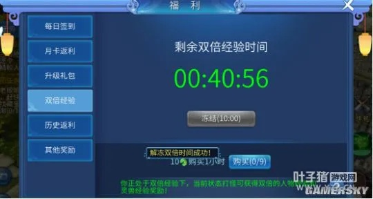 倩女幽魂微雨江南版本与约战丹东棋牌官方下载,数据设计驱动解析|户外版_v3.650