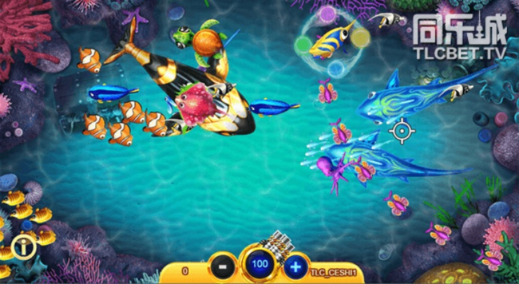 深海套90版本及恒星电玩城官方下载,标准化流程评估 macOS_v3.198