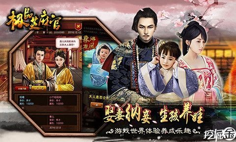 新版本唱吧同官居几品官方版下载,安全评估策略 复古版_v1.775