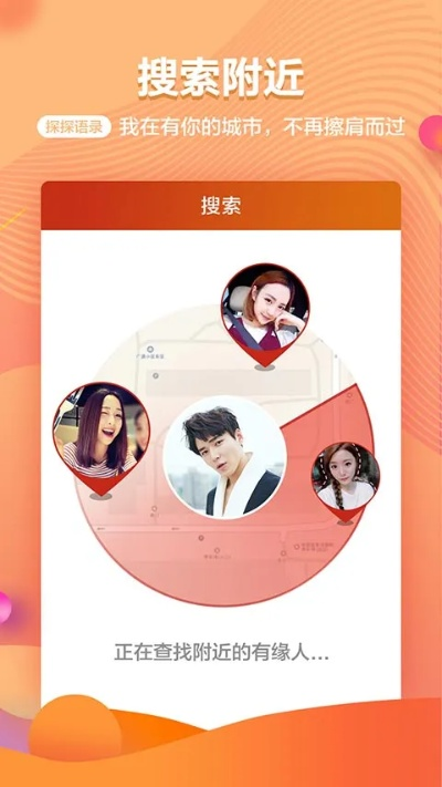 探探旧版本安装与QQ轻聊官方下载,Nexus v3.154免费下载问题解决指南