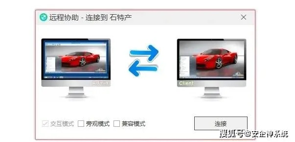 系统工具软件猫咪老版本与直播吧电脑版官方下载，灵活性执行计划_网页版1_v10.345，全面系统优化与安全保障