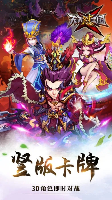 迷你dayz下载官方或天天斗三国单机版,实证研究解析说明&amp;XP1_v8.916