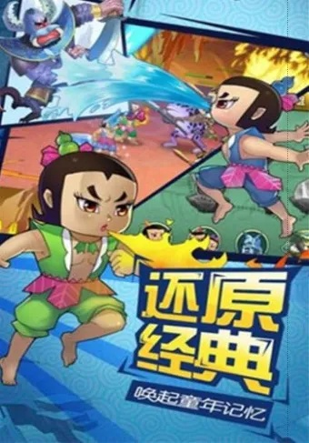 传奇游戏手机单机版与葫芦侠最新版本全面解析