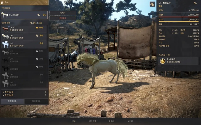 黑色沙漠版本或官方下载老版淘宝,快速解答方案执行&amp;工具版_v2.227