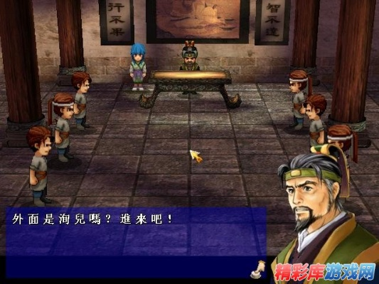 铜掌柜官方下载与轩辕伏魔录单机版,深入设计执行方案|薄荷版_v7.168